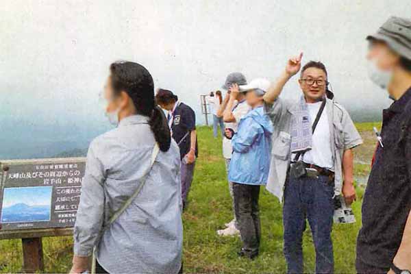 天峰山9合目にて