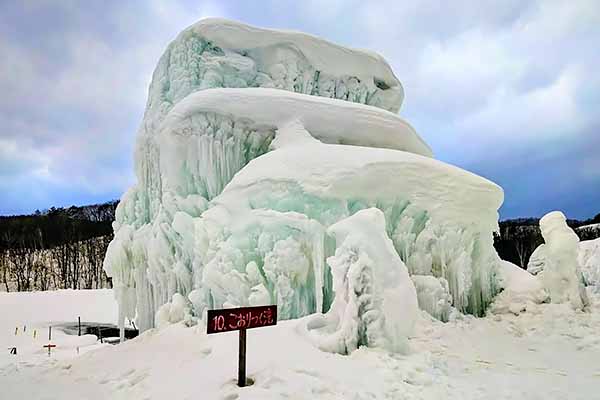 まほら岩手　氷の世界