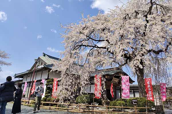 身照寺